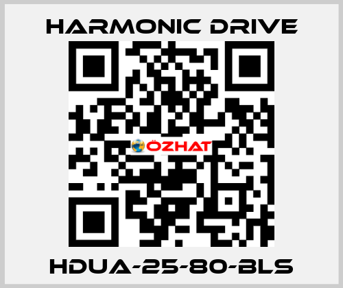 HDUA-25-80-BLS Harmonic Drive