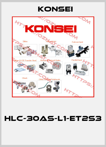  HLC-30AS-L1-ET2S3  Konsei