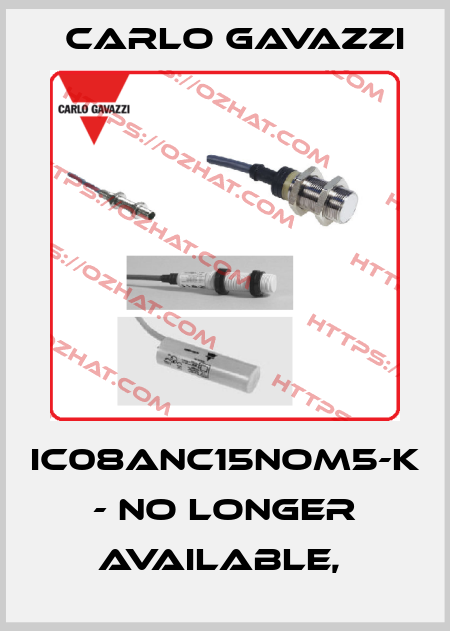 IC08ANC15NOM5-K - NO LONGER AVAILABLE,  Carlo Gavazzi