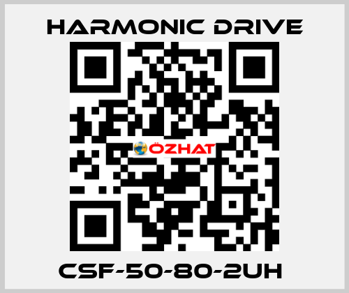 CSF-50-80-2UH  Harmonic Drive