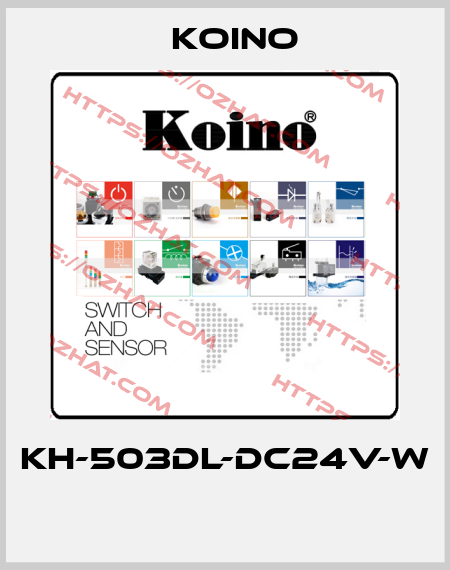 KH-503DL-DC24V-W  Koino