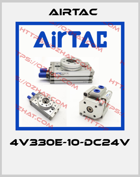4V330E-10-DC24V  Airtac
