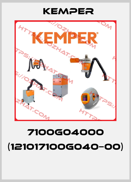 7100G04000 (121017100G040−00)  Kemper