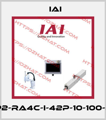 RCP2-RA4C-I-42P-10-100-P1-S IAI