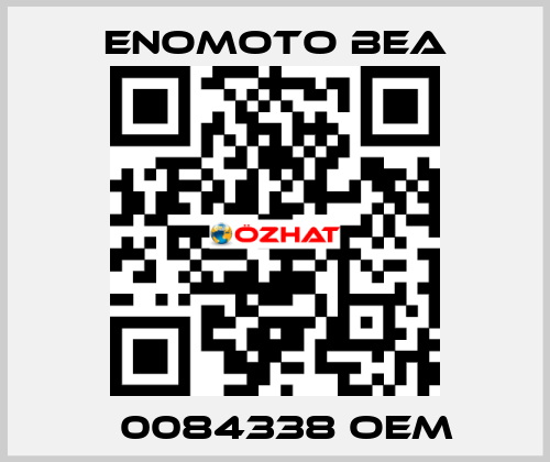 Е0084338 oem Enomoto BeA