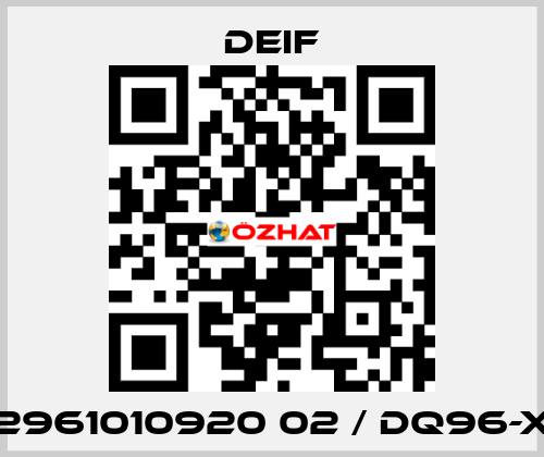2961010920 02 / DQ96-x Deif
