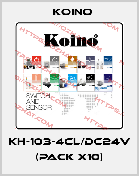 KH-103-4CL/DC24V (pack x10) Koino