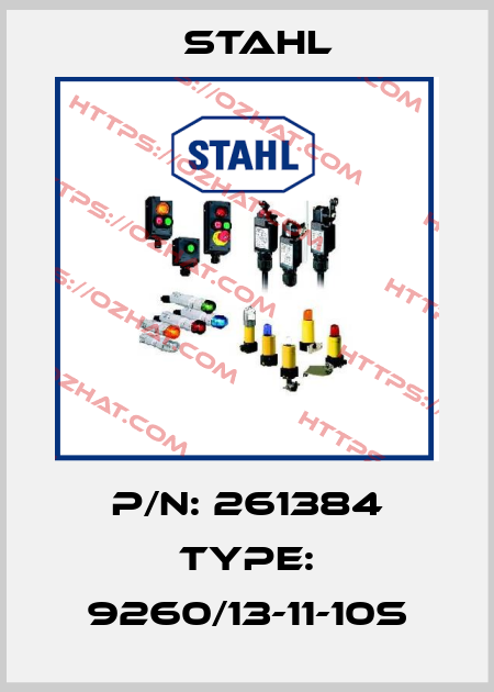 P/N: 261384 Type: 9260/13-11-10s Stahl