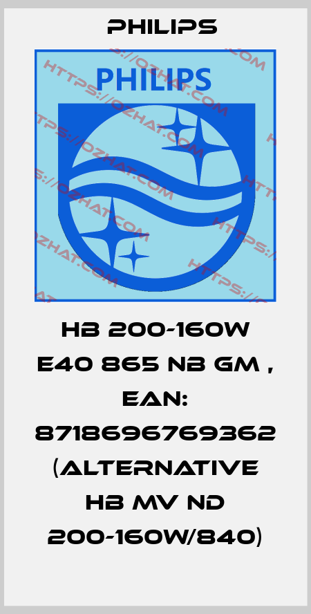 HB 200-160W E40 865 NB GM , EAN: 8718696769362 (alternative HB MV ND 200-160W/840) Philips