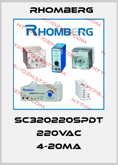 SC320220SPDT 220vac 4-20mA Rhomberg