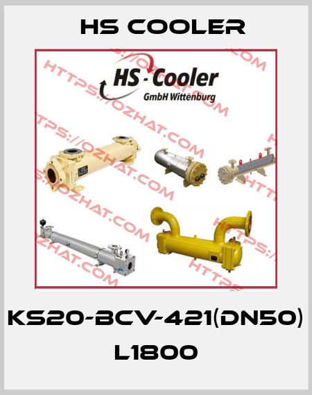 KS20-BCV-421(DN50) L1800 HS Cooler