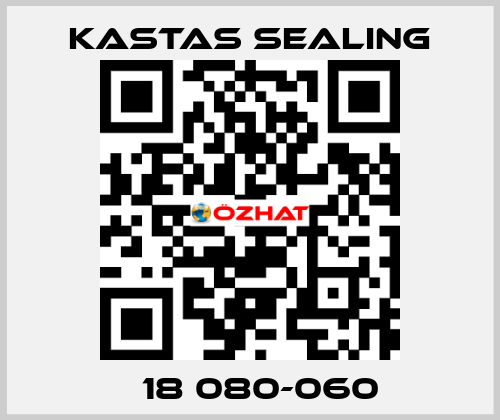 К18 080-060 Kastas Sealing