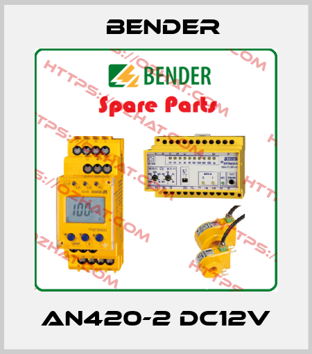 AN420-2 DC12V Bender