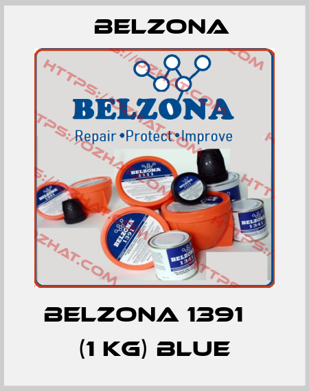 Belzona 1391 Т (1 kg) BLUE Belzona
