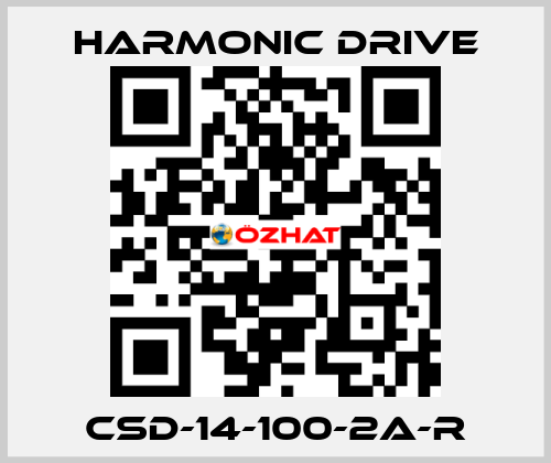 CSD-14-100-2A-R Harmonic Drive
