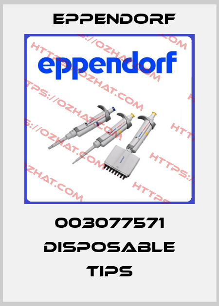 003077571 DISPOSABLE TIPS Eppendorf