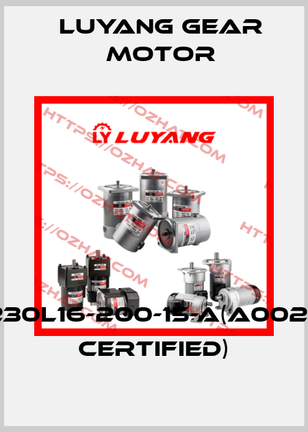 UJ230L16-200-15-A(A002)(UL certified) Luyang Gear Motor