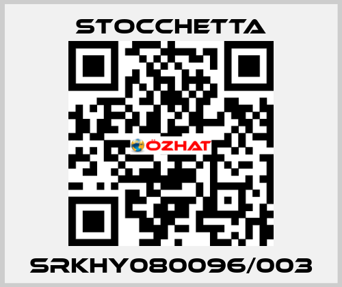 SRKHY080096/003 Stocchetta