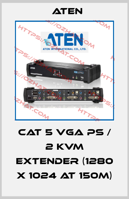 Cat 5 VGA PS / 2 KVM Extender (1280 x 1024 at 150m) Aten