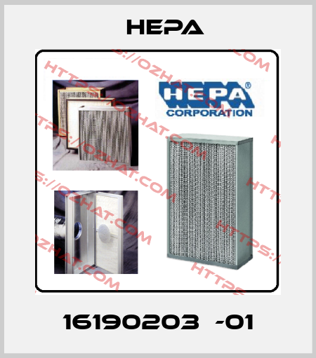 16190203­-01 HEPA