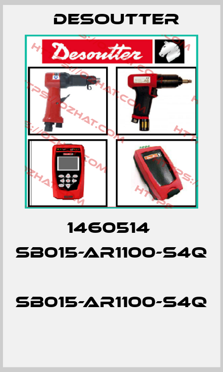 1460514  SB015-AR1100-S4Q  SB015-AR1100-S4Q  Desoutter