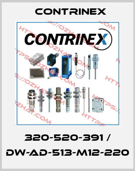 320-520-391 / DW-AD-513-M12-220 Contrinex