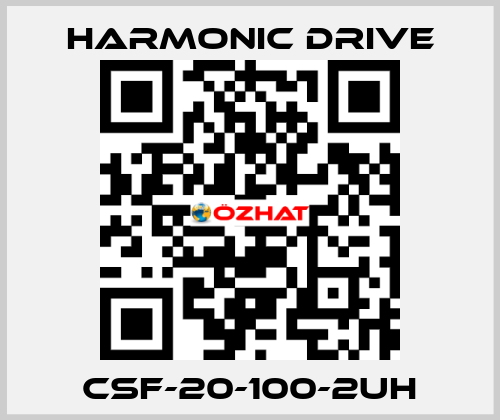 CSF-20-100-2UH Harmonic Drive
