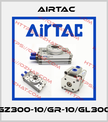 GZ300-10/GR-10/GL300 Airtac