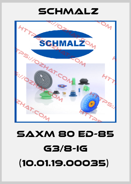 SAXM 80 ED-85 G3/8-IG (10.01.19.00035)  Schmalz
