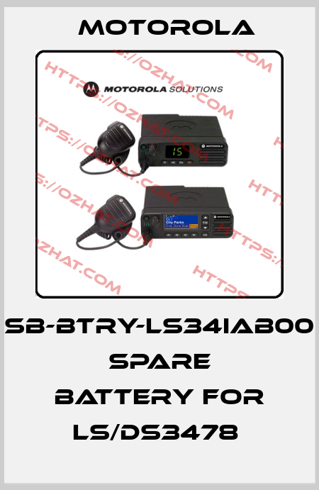 SB-BTRY-LS34IAB00 SPARE BATTERY FOR LS/DS3478  Motorola
