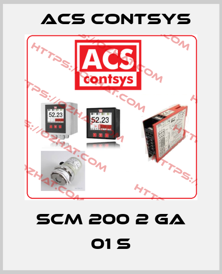 SCM 200 2 GA 01 S ACS CONTSYS