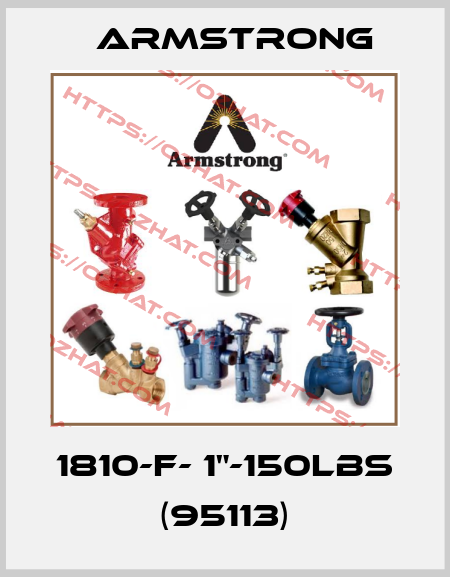 1810-F- 1"-150lbs (95113) Armstrong