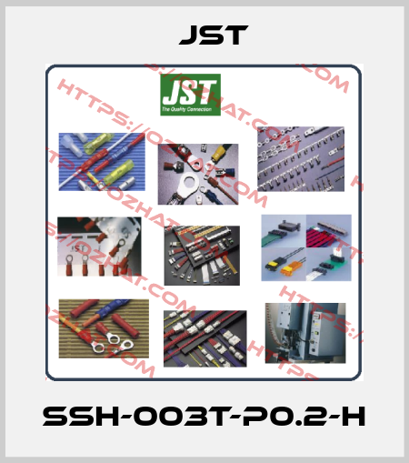 SSH-003T-P0.2-H JST