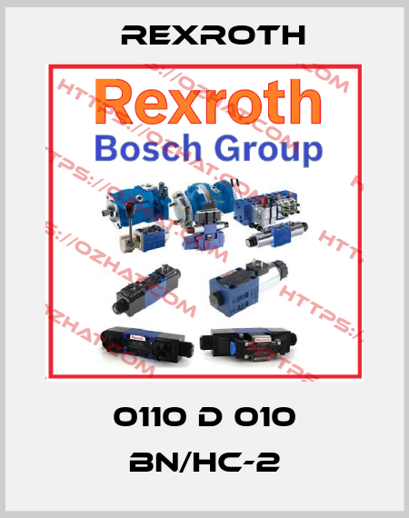 0110 D 010 BN/HC-2 Rexroth