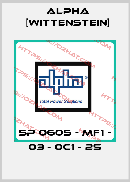 SP 060S - MF1 - 03 - 0C1 - 2S Alpha [Wittenstein]
