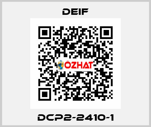 DCP2-2410-1 Deif