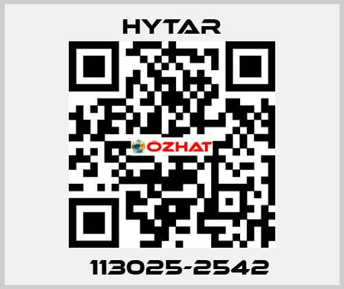 А113025-2542 Hytar