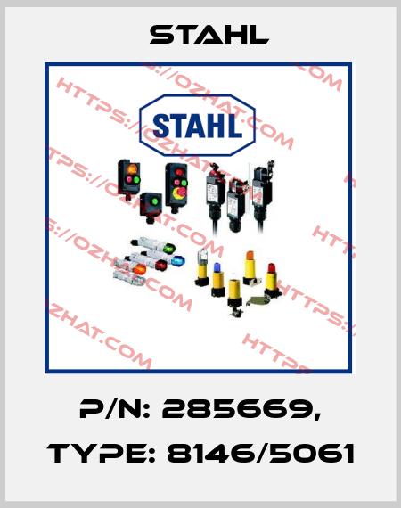 p/n: 285669, Type: 8146/5061 Stahl
