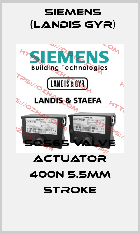 SQS65 valve actuator 400N 5,5mm stroke Siemens (Landis Gyr)