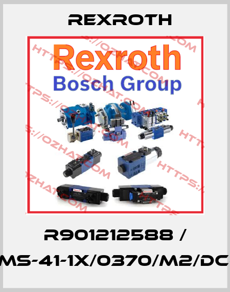 R901212588 Rexroth