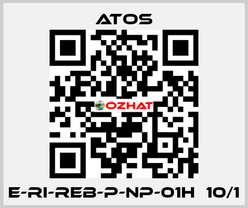 E-RI-REB-P-NP-01H  10/1 Atos