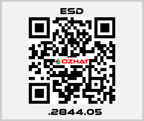 С.2844.05 ESD