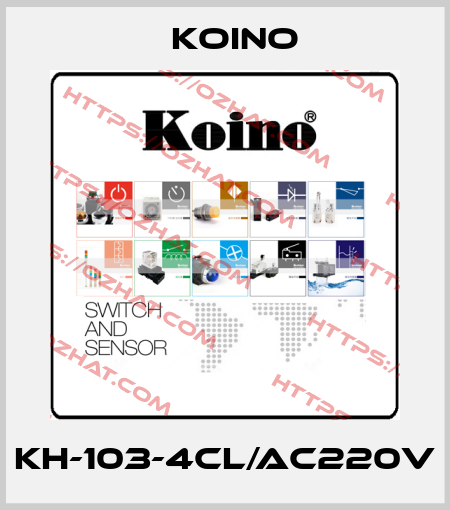 KH-103-4CL/AC220V Koino