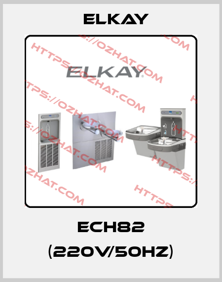 ECH82 (220V/50Hz) Elkay
