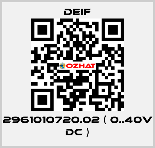 2961010720.02 ( 0..40V DC ) Deif