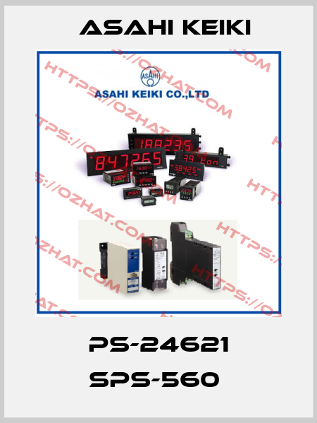PS-24621 SPS-560  Asahi Keiki
