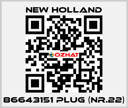 86643151 plug (Nr.22) New Holland
