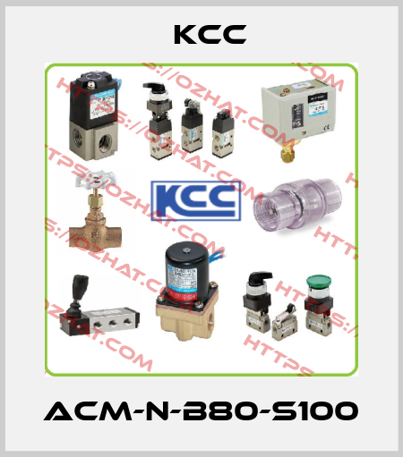ACM-N-B80-S100 KCC