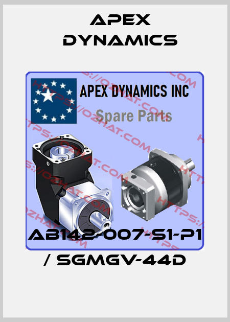 AB142-007-S1-P1 / SGMGV-44D Apex Dynamics