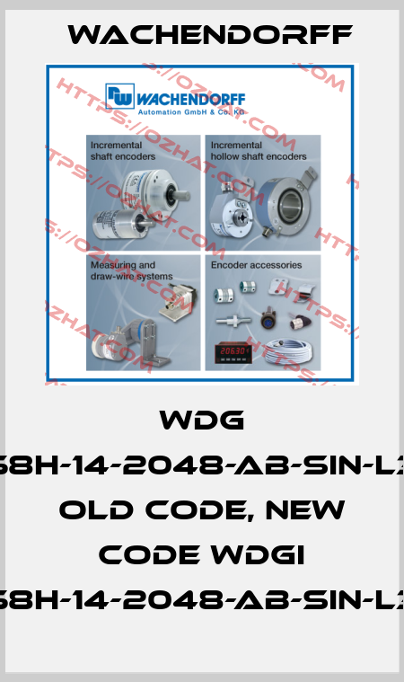 WDG 58H-14-2048-AB-SIN-L3 old code, new code WDGI 58H-14-2048-AB-SIN-L3 Wachendorff